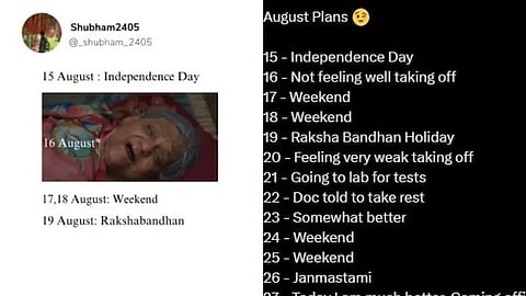 ഓഗസ്റ്റില് എങ്ങനെ ലോങ് വീക്കെന്ഡ് എടുക്കാം; മീമുകള് പറയുന്നത് ഇങ്ങനെ