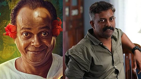 മണിച്ചിത്രത്താഴിലെ കാട്ടുപറമ്പനെ മറക്കാനാകുമോ; കുതിരവട്ടം പപ്പുവിന്റെ പോസ്റ്റര് പങ്കുവെച്ച് ബിനു പപ്പു