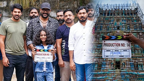 'ടിയാന്' സംവിധായകനൊപ്പം വീണ്ടും മുരളി ഗോപി; നായകനായി ആര്യ