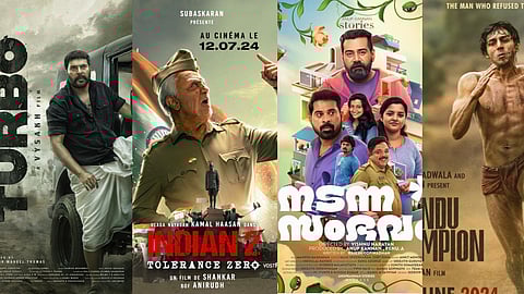 ടര്ബോ ജോസും ഇന്ത്യന് താത്തയുമെത്തി; വാരാന്ത്യം ആഘോഷമാക്കാന് പുത്തന് ഒടിടി റിലീസുകള്