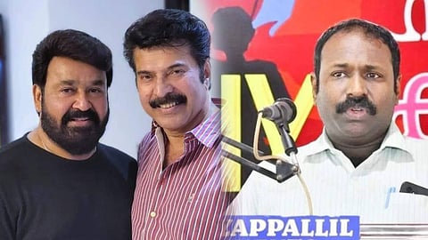 'മോഹന്ലാലിനെക്കാള് ആയിരം മടങ്ങ് അധിക്ഷേപം മമ്മൂട്ടി ഏറ്റുവാങ്ങി'; എഎംഎംഎയുടെ മൗനം സംശയകരമെന്ന് എഐവൈഎഫ് പ്രസിഡന്റ്