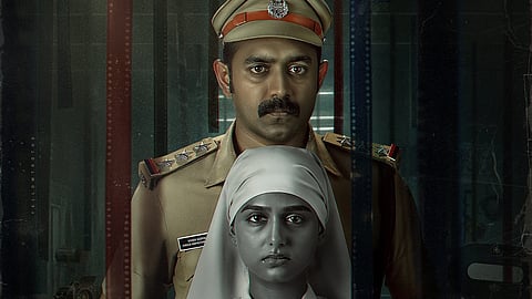 ആസിഫ് അലി-ജോഫിന് ടി ചാക്കോ ചിത്രം; രേഖാചിത്രം ഫസ്റ്റ് ലുക്ക്