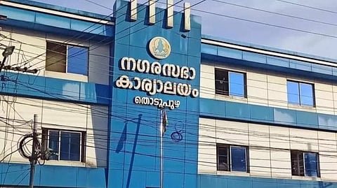 തൊടുപുഴയിൽ കോൺഗ്രസ് കാണിച്ചത് രാഷ്ട്രീയ വഞ്ചന; യുഡിഎഫിൽ നിന്ന് വിട്ടുനിൽക്കുമെന്ന് മുസ്ലിം ലീഗ്