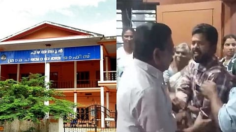 പഴയന്നൂർ ഗ്രാമ പഞ്ചായത്ത് ഓഫീസിൽ കയ്യാങ്കളി; കോൺഗ്രസ് പ്രവർത്തകനെ മർദ്ദിച്ച് പഞ്ചായത്ത് പ്രസിഡൻ്റ്