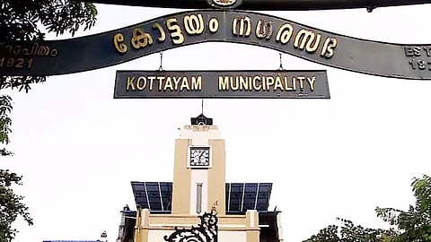 കോട്ടയം നഗരസഭയിലെ പെൻഷൻ തട്ടിപ്പ്: മൂന്ന് ജീവനക്കാർക്ക് കൂടി സസ്പെൻഷൻ