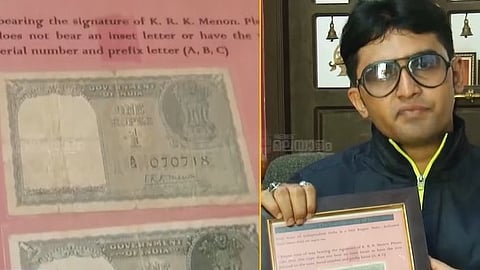സ്വതന്ത്ര ഇന്ത്യയിലെ ആദ്യ ഒരു രൂപ നോട്ട് മുതൽ അവസാനം ഇറങ്ങിയത് വരെ; താരമായി ചേർത്തലയിലെ വൺ റുപ്പീ മാൻ