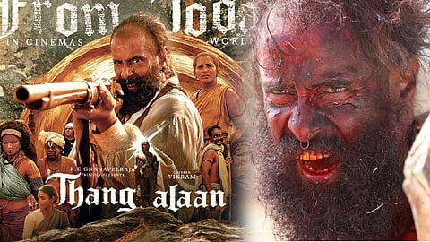 തങ്കലാന്