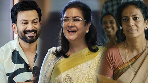 സംസ്ഥാന ചലച്ചിത്ര പുരസ്കാരം: പൃഥ്വിരാജ് മികച്ച നടന്, ഉര്വശിയും ബീന ആര് ചന്ദ്രനും നടിമാര്, കാതല് മികച്ച സിനിമ