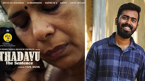 ഹാട്രിക്ക് നേട്ടത്തിന്റെ 'തടവില്' ഫാസില് റസാഖ്; ഐഐഎഫ്കെയില് പ്രേക്ഷക പ്രീതി നേടിയ ചിത്രത്തിലൂടെ സംസ്ഥാന പുരസ്കാരം