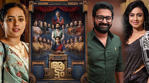 ദേശീയ ചലച്ചിത്ര പുരസ്കാരം: ആട്ടം മികച്ച ചിത്രം, നടന് ഋഷഭ് ഷെട്ടി, നടി നിത്യ മേനോന്, മാനസി പരേഖ്