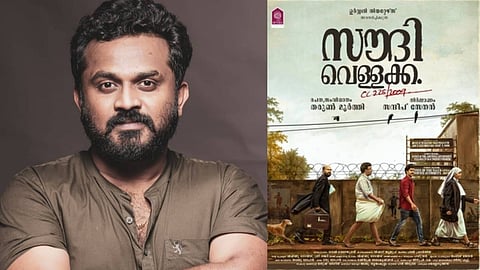 തരുണ് മൂര്ത്തി