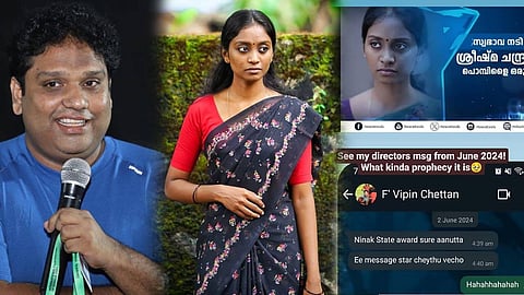 'നിനക്ക് സ്റ്റേറ്റ് അവാര്ഡ് ഉറപ്പാണ്'; ശ്രീഷ്മയുടെ പുരസ്കാരം നേരത്തെ പ്രവചിച്ച് വിപിന് ആറ്റ്ലി