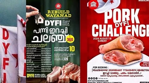 വയനാടിനായി കൈകോർക്കാം; പോർക്ക് ചലഞ്ചുമായി ഡിവൈഎഫ്ഐ