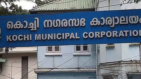 കൊച്ചി കോർപ്പറേഷൻ; നികുതി വരുമാനത്തിൽ മുൻ വർഷത്തേക്കാൾ കുറവ്, പിരിവിൽ അനാസ്ഥയുണ്ടെന്ന് ഹൈക്കോടതി