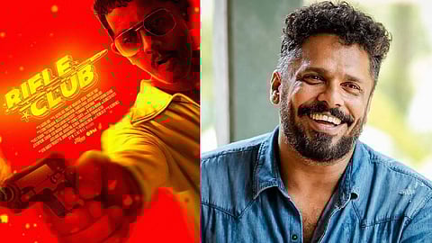 എടാ മോനെ! ആഷിക് അബു ചിത്രം റൈഫിള് ക്ലബ്ബില് 'ഹനുമാന് കൈന്ഡ്'