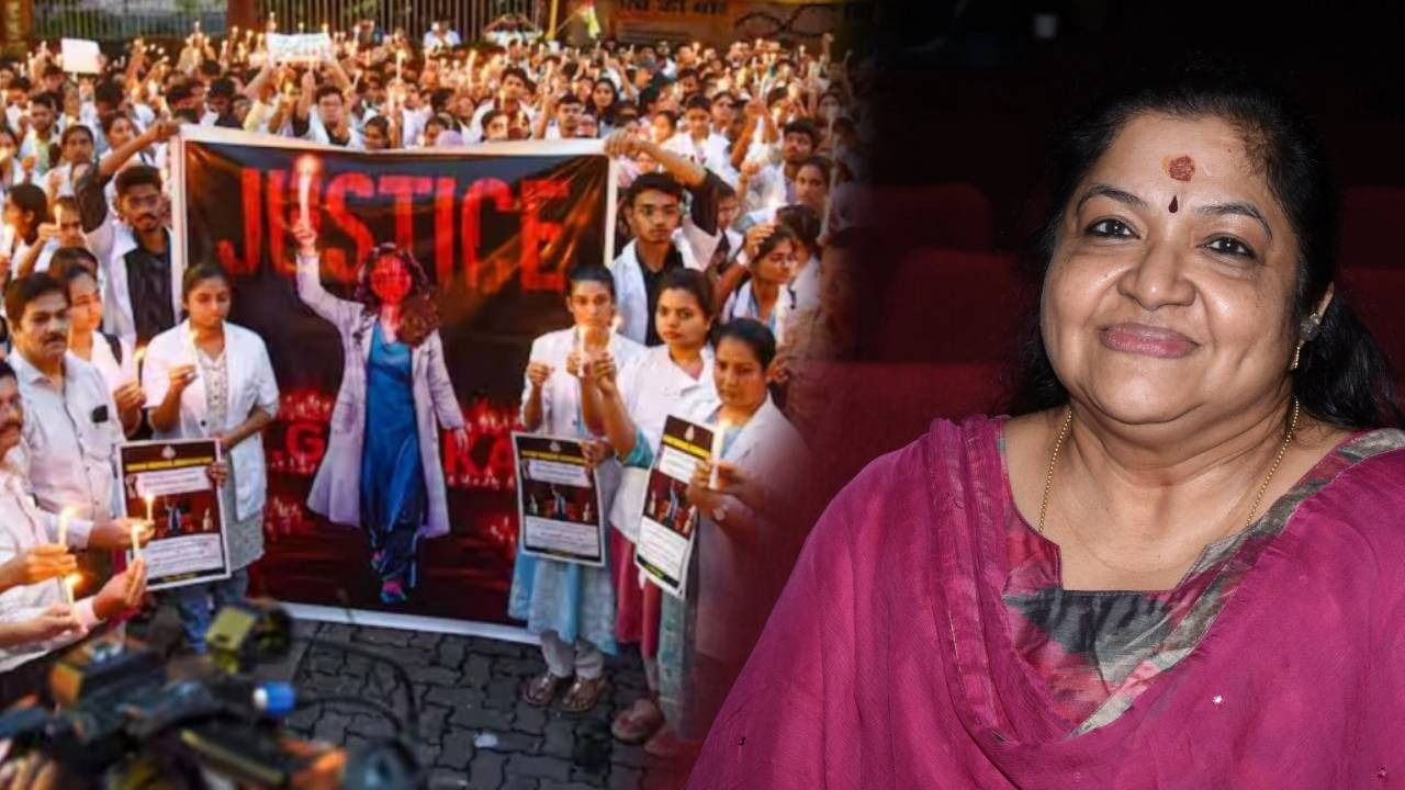 നിർഭയ സംഭവത്തേക്കാൾ ഭീകരം; അന്വേഷണം പ്രധാനമന്ത്രി നേരിട്ട് നിരീക്ഷിക്കണം; കൊല്ക്കത്തയിലെ ഡോക്ടറുടെ കൊലപാതകത്തില് കെ.എസ് ചിത്ര