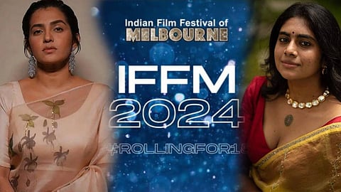 ഇന്ത്യൻ ഫിലിം ഫെസ്റ്റിവൽ ഓഫ് മെൽബൺ 2024; പാര്വതിക്കും നിമിഷയ്ക്കും പുരസ്കാരം