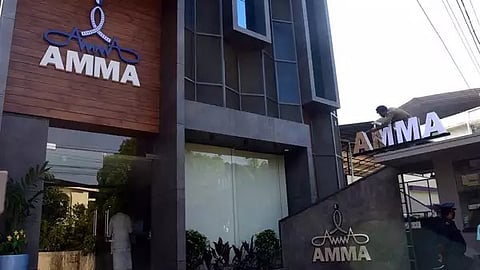 റിപ്പോർട്ട് പൂർണമായി പഠിച്ച് ഒരാഴ്ചക്കകം പ്രതികരിക്കും, സർക്കാരുമായി സഹകരിക്കും; AMMA