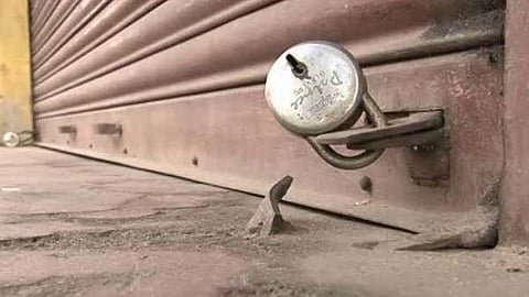 ഇടുക്കി വാത്തിക്കുടി പഞ്ചായത്തിൽ നാളെ ഹർത്താൽ