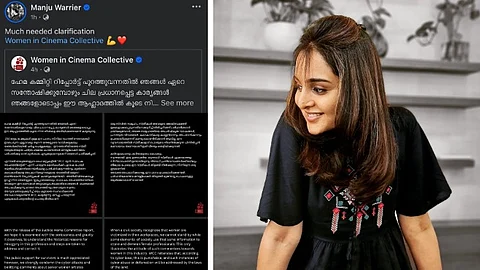 അനിവാര്യമായ വിശദീകരണം; വുമണ് ഇന് സിനിമ കളക്ടീവിന്റെ നടപടിയിൽ പ്രതികരണവുമായി മഞ്ജു വാര്യർ