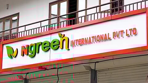 കർഷകർക്ക് ലഭിക്കാൻ ഉള്ളത് 50000 മുതൽ ഒരു കോടി രൂപവരെ; ഇടുക്കിയിൽ ഏലയ്ക്കാ വ്യാപാരത്തിന്റെ മറവിൽ വൻ തട്ടിപ്പ്