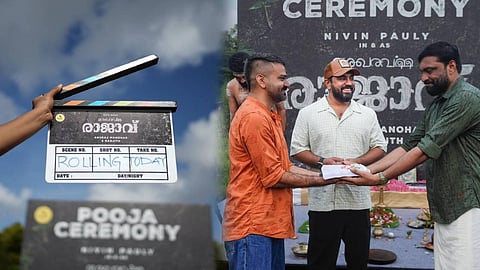 'നരിവേട്ട'യ്ക്കു പിന്നാലെ 'ശേഖരവര്മ രാജാവു'മായി അനുരാജ് മനോഹര്; നിവിന് പോളി ചിത്രം ഷൂട്ടിങ് ആരംഭിച്ചു