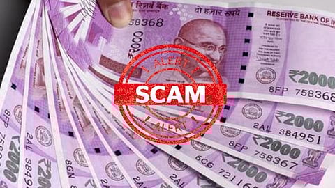 തിരുവിതാംകൂർ സഹകരണ ബാങ്ക് തട്ടിപ്പ്; കൂടുതൽ പരാതിക്കാർ രംഗത്ത്