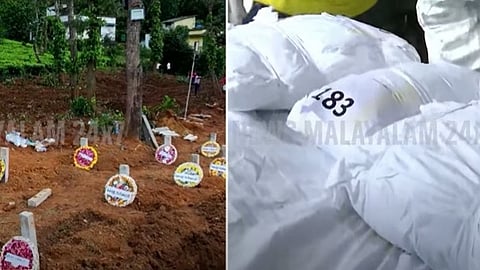 ചൂരൽമല ദുരന്തം: ഡിഎൻഎ പരിശോധനയിലൂടെ 36 പേരെ തിരിച്ചറിഞ്ഞു; പരിശോധിച്ചത് ശരീരഭാഗങ്ങളുൾപ്പെടെ 73 സാംപിളുകൾ