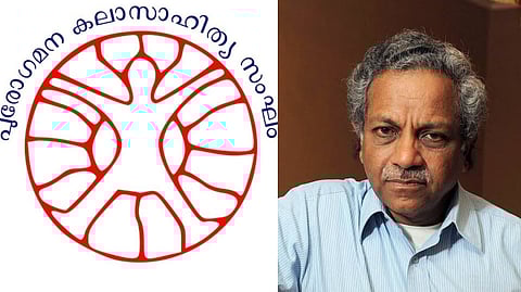 പുരോഗമന കലാസാഹിത്യ സംഘം സംസ്ഥാന പ്രസിഡൻ്റ് ഷാജി എൻ. കരുൺ തന്നെ; ഡോ. കെ.പി. മോഹനൻ ജനറൽ സെക്രട്ടറി