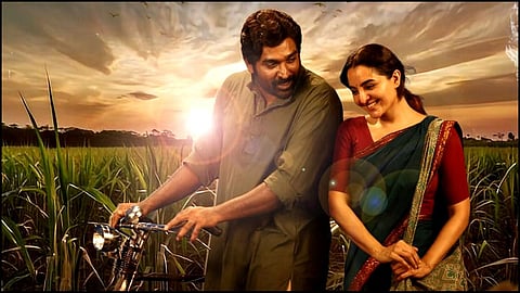 മഞ്ജു വാര്യരും വിജയ് സേതുപതിയും ഒന്നിക്കുന്ന വിടുതലൈ പാര്ട്ട് 2, റിലീസ് പ്രഖ്യാപിച്ചു