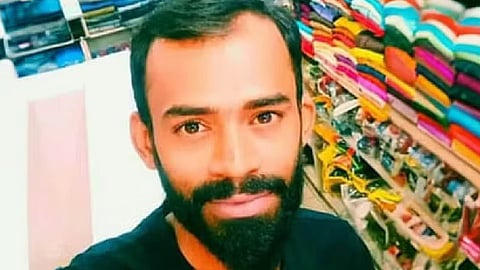 താമിർ ജിഫ്രി