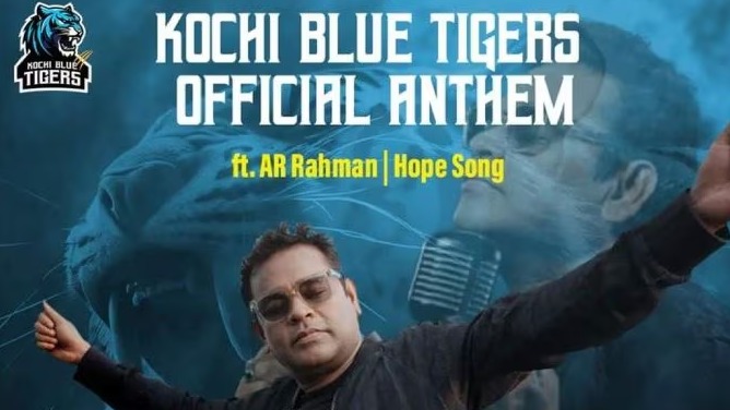 പ്രമോഷണൽ സോങ്ങായി എ.ആർ. റഹ്മാൻ്റെ ഗാനം; കൊച്ചിൻ ബ്ലൂ ടൈഗേർസിനെതിരെ നിയമ നടപടിക്കൊരുങ്ങി ആടുജീവിതം സിനിമയുടെ നിർമാതാക്കൾ