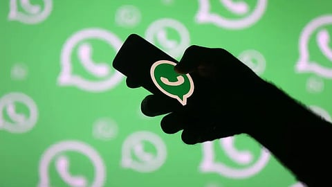 വാട്ട്സ്ആപ്പ്