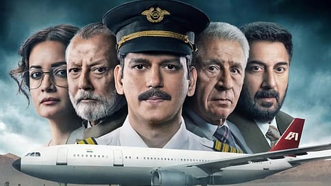 'IC 814' സീരീസ് വിവാദം; യഥാർഥ ഭീകരരുടെ പേരുൾപ്പെടുത്തിയ പുതിയ ഡിസ്ക്ലെയ്മറുമായി നെറ്റ്ഫ്ലിക്സ്