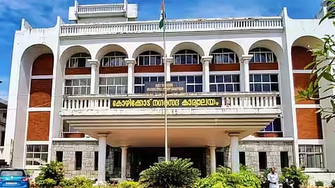 കോഴിക്കോട് കൊമ്മേരിയിൽ മഞ്ഞപ്പിത്തം പടരുന്നു, ഇതുവരെ രോഗം ബാധിച്ചത് 25 പേർക്ക്; കോർപ്പറേഷൻ കാര്യമായി ഇടപെടുന്നില്ലെന്ന് നാട്ടുകാർ