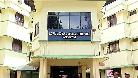 കൊമ്മേരിയിലെ മഞ്ഞപിത്തം; പ്രാദേശിക കുടിവെള്ള പദ്ധതിയുടെ വെള്ളത്തിൽ ഇ-കോളി ബാക്ടീരിയയുടെ സാന്നിധ്യം