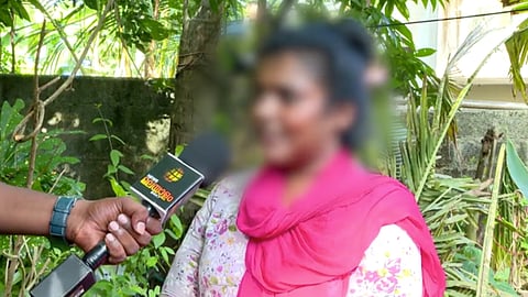 ജോലി വാഗ്ദാനം ചെയ്ത് അവയവക്കടത്തിന് ശ്രമം; ആറ്റിങ്ങല് സ്വദേശിയായ യുവതി രക്ഷപ്പെട്ടത് തലനാരിഴയ്ക്ക്