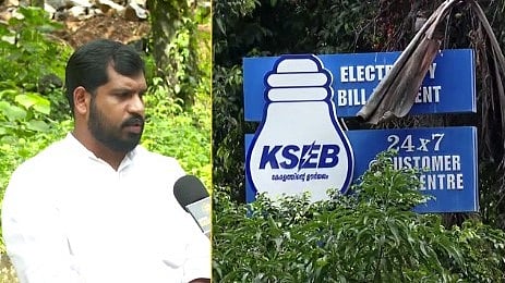 ഭൂമി ഏറ്റെടുത്തു, ജനങ്ങളെ കുടിയൊഴിപ്പിച്ചു, പക്ഷെ... ; കോഴിക്കോട് മറിപ്പുഴ ജലവൈദ്യുത പദ്ധതിയില് വലഞ്ഞ് പ്രദേശവാസികള്