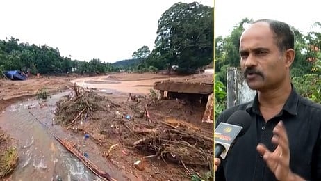 ഉരുൾപൊട്ടലിൽ കാണാതായവർക്കായുള്ള തെരച്ചിൽ പുനരാരംഭിക്കണം; ആവശ്യവുമായി ജനകീയ കമ്മിറ്റി