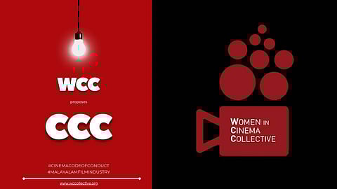 'എല്ലാവര്ക്കും തുല്യവും സുരക്ഷിതവുമായ തൊഴിലിടം'; #CINEMACODEOFCONDUCT സിനിമ പെരുമാറ്റച്ചട്ടവുമായി WCC
