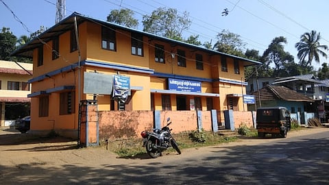 പെരിങ്ങോട്ട്കുറിശ്ശി സഹകരണ ബാങ്ക് തെരഞ്ഞെടുപ്പിൽ നോമിനേഷൻ തടഞ്ഞു; പരാതിയുമായി കോൺഗ്രസ്