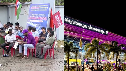 തിരുവനന്തപുരം വിമാനത്താവളത്തിലെ ജീവനക്കാരുടെ പണിമുടക്ക്: ചരക്ക് നീക്കത്തിലും പ്രതിസന്ധി