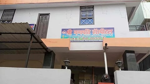 ശസ്ത്രക്രിയ നടത്തിയത് യൂട്യൂബ് വീഡിയോ നോക്കി; വ്യാജ ഡോക്ടറുടെ കൈപ്പിഴയിൽ 15 കാരന് ദാരുണാന്ത്യം