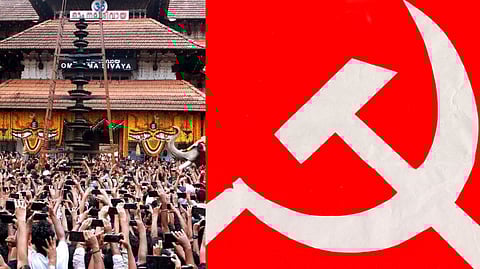 തൃശൂര് പൂര വിവാദം: ഗൂഢാലോചന പുറത്തുവരണം; സര്ക്കാര് റിപ്പോര്ട്ട് പുറത്തുവിടണമെന്നും സിപിഐ ജില്ലാ കമ്മിറ്റി