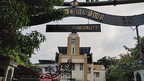 കോട്ടയം നഗരസഭയിലെ സാമ്പത്തിക തട്ടിപ്പ്: ഓഡിറ്റ് വിഭാഗം പരിശോധന നടത്തി