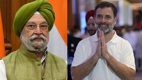 "യുഎസ് സന്ദർശനത്തിനിടെ ഇന്ത്യയുടെ വികസനത്തെക്കുറിച്ച് പരാമർശിക്കാൻ രാഹുൽ മറന്നു"; വിമർശിച്ച് കേന്ദ്രമന്ത്രി