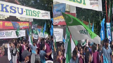 കണ്ണൂർ കൃഷ്ണമേനോൻ വനിതാ കോളേജ് യൂണിയൻ പിടിച്ചെടുത്ത് കെഎസ്യു-എംഎസ്എഫ് സഖ്യം; എസ്എഫ്ഐക്ക് തിരിച്ചടി