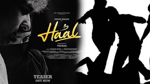 ഷെയ്ന് നിഗം സിനിമയുടെ ലൊക്കേഷനില് ആക്രമണം; പ്രൊഡക്ഷന് മാനേജര് ആശുപത്രിയില്