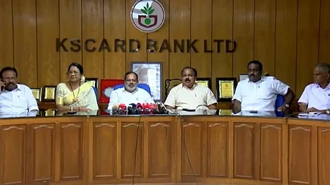 വയനാട് ദുരന്ത ബാധിതരുടെ വായ്പകൾ എഴുതിത്തള്ളാന് സംസ്ഥാന കാർഷിക ഗ്രാമവികസന ബാങ്ക്