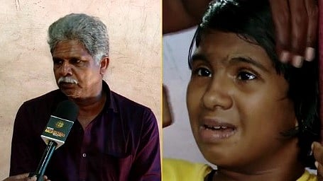 ആലപ്പുഴ ചേർത്തലയിൽ അർബുദം തകർത്ത രാജപ്പൻ്റെ കുടുംബം അതിജീവനത്തിൻ്റെ പാതയിൽ